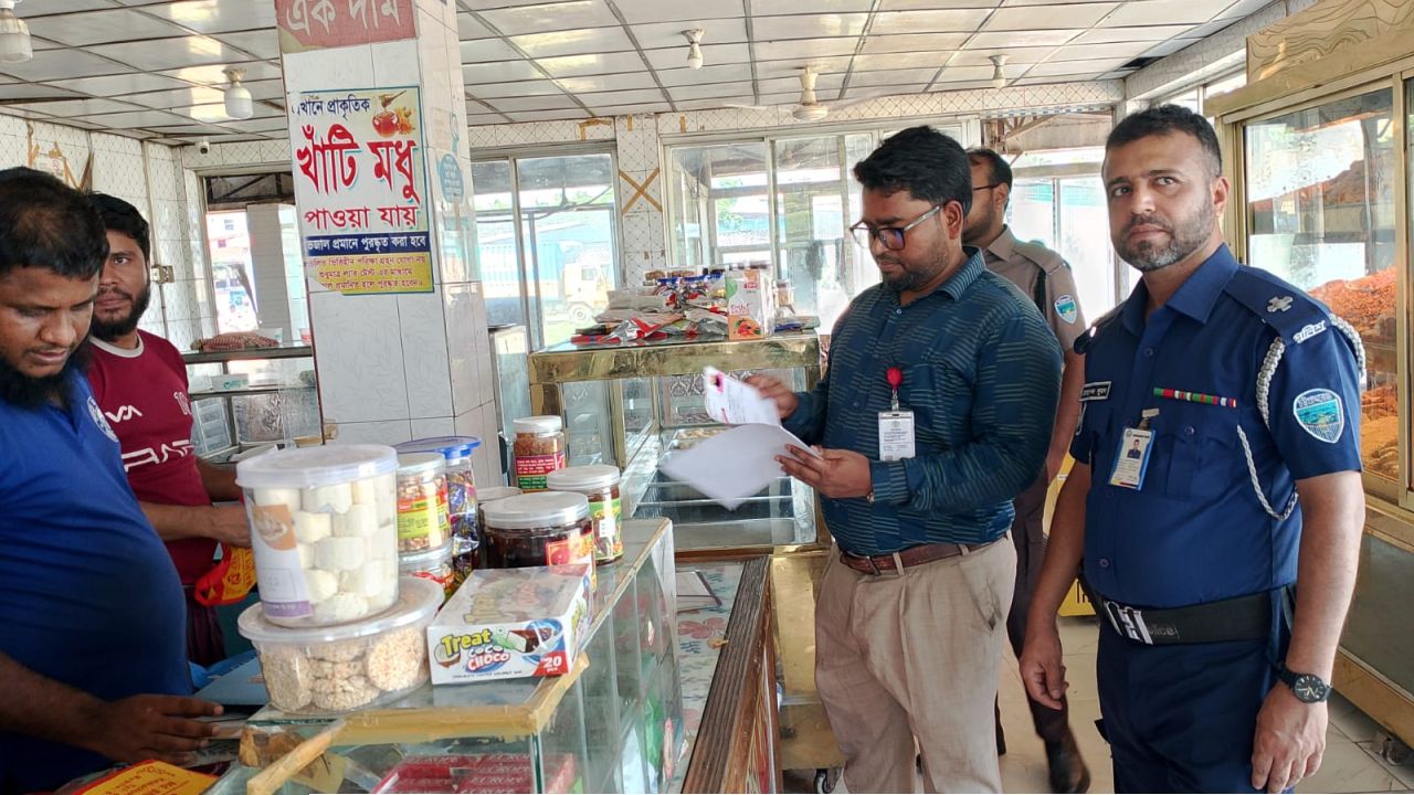 ঢাকা-চট্টগ্রাম মহাসড়কে ভোক্তা অধিকারের অভিযান